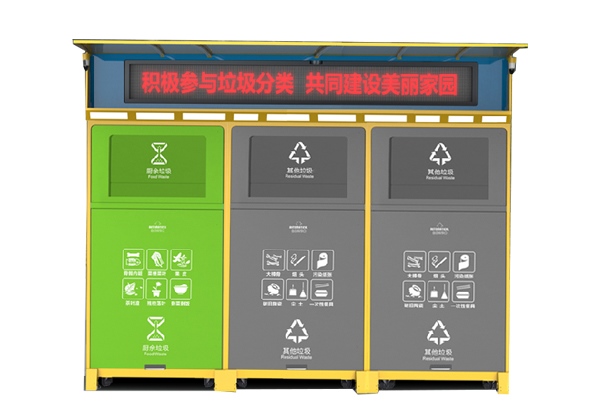 精东视频网址分类箱亭
