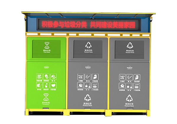 精东视频网址分类智能箱
