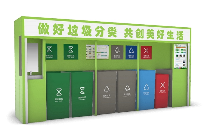智能精东视频网址箱