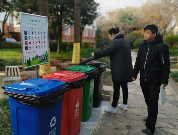 万邦物业替换精东视频网址分类设备