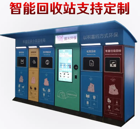 智能分类精东视频网址箱的特点